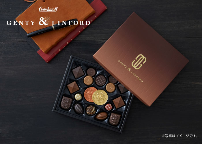 ジェンティ＆リンフォード