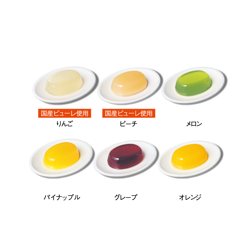 ラフルーティア（18個）［ゴンチャロフ］ ゼリー