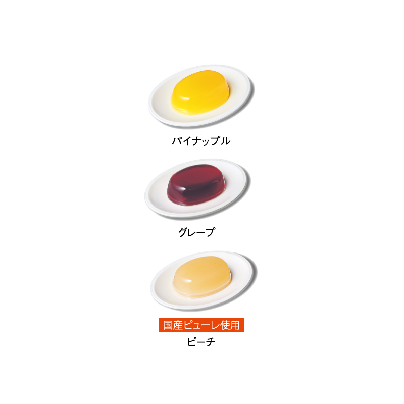 ラフルーティア B（3個）［ゴンチャロフ］ ゼリー