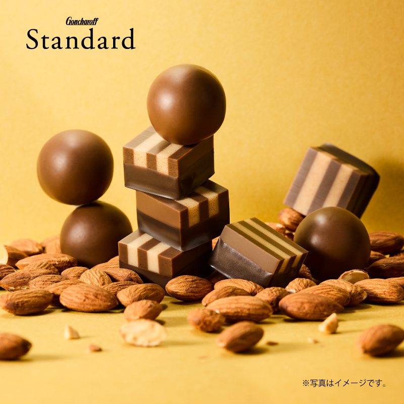 メッセ神戸プレミアム 5個 ゴンチャロフ スタンダード バレンタイン2026 チョコレート