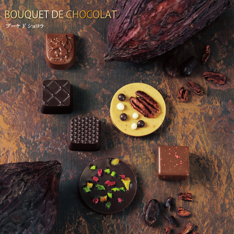 ブーケドショコラ 14個 ゴンチャロフ チョコレート