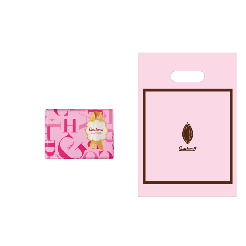 ショコラセッション 6個 ゴンチャロフ スタンダード バレンタイン2026 チョコレート