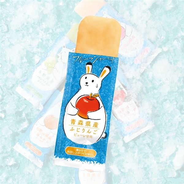 氷らせバー（ふじりんご）［ゴンチャロフ］ シャーベット　単品