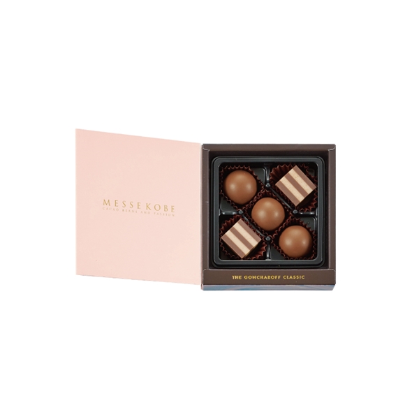 メッセ神戸プレミアム 5個 ゴンチャロフ スタンダード バレンタイン2026 チョコレート