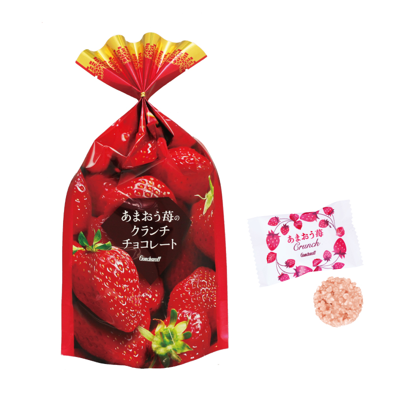 あまおう苺のクランチチョコレート（8個）