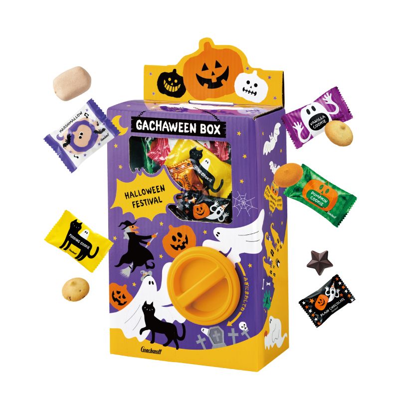 【10月発売】ハロウィンガチャウィンボックス ゴンチャロフ -ハロウィン特集2026-