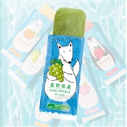 氷らせバー（シャインマスカット）［ゴンチャロフ］ シャーベット　単品