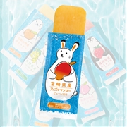 氷らせバー（アップルマンゴー）［ゴンチャロフ］ シャーベット　単品