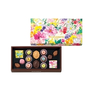 ベルフルレット D （14個）ゴンチャロフ ホワイトデー特集2026