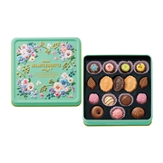 ベルフルレット F （16個）ゴンチャロフ ホワイトデー特集2026