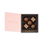 メッセ神戸プレミアム 5個 チョコレート