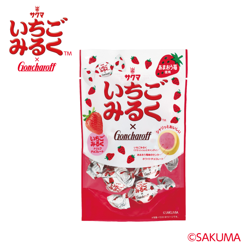 いちごみるくトリュフチョコレート（6個）サクマいちごみるく×ゴンチャロフ　コラボ