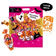 【予約商品】【10月中旬以降の発送】ハロウィンフェスティバル（4袋セット） ゴンチャロフ -ハロウィン特集2025-