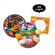 HWクッキー＆マシュマロ（缶） ゴンチャロフ -ハロウィン特集2025-