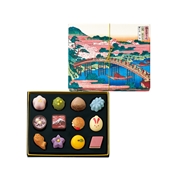 304 甘味画廊 D 12個 甘味画廊 バレンタイン2026 チョコレート アート お酒使用